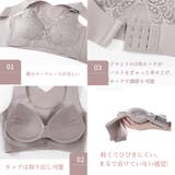 ナイトブラ ノンワイヤー レディース下着 | SUNSHINE CLOSET | 詳細画像6