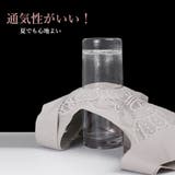 ナイトブラ ノンワイヤー レディース下着 | SUNSHINE CLOSET | 詳細画像7