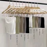 カップ付き キャミソール レディース韓国 | ANGELCLOSET | 詳細画像2