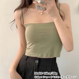カップ付き キャミソール レディース韓国 | ANGELCLOSET | 詳細画像5