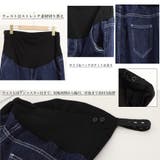 マタニティズボン デニムセミワイドパンツ | ANGELCLOSET | 詳細画像4