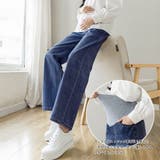 マタニティズボン デニムセミワイドパンツ | ANGELCLOSET | 詳細画像6
