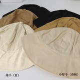キャップレディース 韓国 小顔帽子涼しい | ANGELCLOSET | 詳細画像14