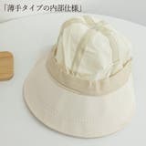 キャップレディース 韓国 小顔帽子涼しい | ANGELCLOSET | 詳細画像4