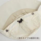 キャップレディース 韓国 小顔帽子涼しい | ANGELCLOSET | 詳細画像5