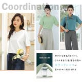 Tシャツ 半袖 無地tシャツ カットソー | SUNSHINE CLOSET | 詳細画像12 