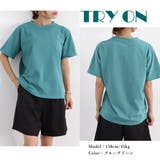 Tシャツ 半袖 無地tシャツ カットソー | SUNSHINE CLOSET | 詳細画像13 