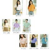 Tシャツ 半袖 無地tシャツ カットソー | SUNSHINE CLOSET | 詳細画像2 