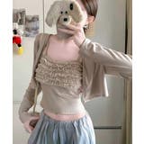 レディースインナーフリルキャミソールカップ付き おしゃれショートカーディガン長袖… | SUNSHINE CLOSET | 詳細画像1