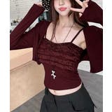 レディースインナーフリルキャミソールカップ付き おしゃれショートカーディガン長袖… | SUNSHINE CLOSET | 詳細画像12