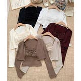 レディースインナーフリルキャミソールカップ付き おしゃれショートカーディガン長袖… | SUNSHINE CLOSET | 詳細画像19