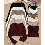 レディースインナーフリルキャミソールカップ付き おしゃれショートカーディガン長袖… | SUNSHINE CLOSET | 詳細画像20