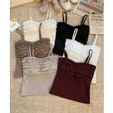 レディースインナーフリルキャミソールカップ付き おしゃれショートカーディガン長袖… | SUNSHINE CLOSET | 詳細画像21