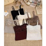 レディースインナーフリルキャミソールカップ付き おしゃれショートカーディガン長袖… | SUNSHINE CLOSET | 詳細画像22