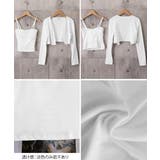 レディースインナーフリルキャミソールカップ付き おしゃれショートカーディガン長袖… | SUNSHINE CLOSET | 詳細画像26