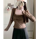 レディースインナーフリルキャミソールカップ付き おしゃれショートカーディガン長袖… | SUNSHINE CLOSET | 詳細画像9