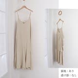 オールインワン サロペット レディース | SUNSHINE CLOSET | 詳細画像15