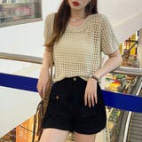 メッシュサマーニット レディース半袖夏服 | ANGELCLOSET | 詳細画像13