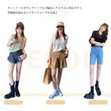 メッシュサマーニット レディース半袖夏服 | ANGELCLOSET | 詳細画像15