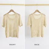 メッシュサマーニット レディース半袖夏服 | ANGELCLOSET | 詳細画像3
