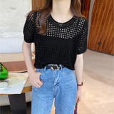 メッシュサマーニット レディース半袖夏服 | ANGELCLOSET | 詳細画像6