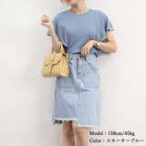 ラッフルスリーブ サマーニット 韓国夏服 | ANGELCLOSET | 詳細画像9