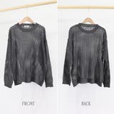 メッシュニット 透かし編みトップス 長袖 | SUNSHINE CLOSET | 詳細画像3 