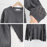 メッシュニット 透かし編みトップス 長袖 | SUNSHINE CLOSET | 詳細画像4 