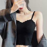 カップ付き キャミソール 韓国ブラトップ | SUNSHINE CLOSET | 詳細画像1 