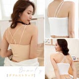 カップ付き キャミソール 韓国ブラトップ | SUNSHINE CLOSET | 詳細画像11 