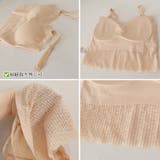 カップ付き キャミソール 韓国ブラトップ | SUNSHINE CLOSET | 詳細画像4 