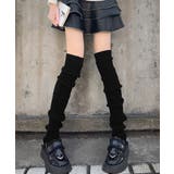 ニットレッグウォーマー レディース 靴下 | SUNSHINE CLOSET | 詳細画像1