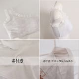 ウエストリボンワンピース水着20代30代 | SUNSHINE CLOSET | 詳細画像4