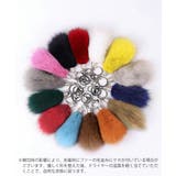 カラフル もこもこファーキーホルダー 可愛いバッグアクセサリー | SUNSHINE CLOSET | 詳細画像3 