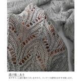 透かし編み ゆるニットプルオーバー韓国風 | SUNSHINE CLOSET | 詳細画像18