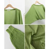 レディース クロップド丈 透かし編みニットカーディガン | SUNSHINE CLOSET | 詳細画像32 