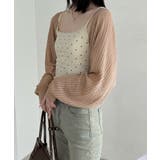 レディース クロップド丈 透かし編みニットカーディガン | SUNSHINE CLOSET | 詳細画像33 
