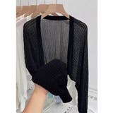 サマーカーディガン ショートニットボレロ | ANGELCLOSET | 詳細画像9