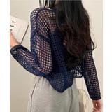 メッシュニット タンクトップ 2点セット | SUNSHINE CLOSET | 詳細画像10 