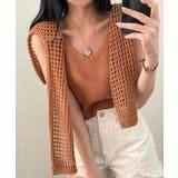 メッシュニット タンクトップ 2点セット | SUNSHINE CLOSET | 詳細画像18 