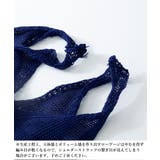 メッシュニット タンクトップ 2点セット | SUNSHINE CLOSET | 詳細画像28 