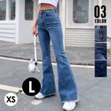 デニム フレアパンツ 裾フリンジ 美脚 | SUNSHINE CLOSET | 詳細画像1 