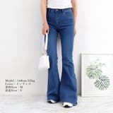 デニム フレアパンツ 裾フリンジ 美脚 | SUNSHINE CLOSET | 詳細画像11 