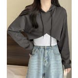 クロップド丈パーカー キャミソールセット | SUNSHINE CLOSET | 詳細画像10 