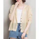 フード付き ニットカーディガン レディース | SUNSHINE CLOSET | 詳細画像1 