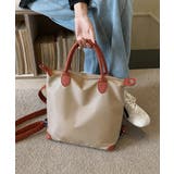 4way バイカラー手提げバッグA4収納 おしゃれ軽量ショルダーバッグ大人カジュ… | SUNSHINE CLOSET | 詳細画像1