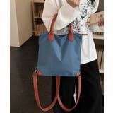 4way バイカラー手提げバッグA4収納 おしゃれ軽量ショルダーバッグ大人カジュ… | SUNSHINE CLOSET | 詳細画像13