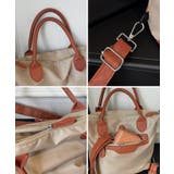4way バイカラー手提げバッグA4収納 おしゃれ軽量ショルダーバッグ大人カジュ… | SUNSHINE CLOSET | 詳細画像23