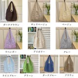 ニットバッグ クロシェ編み トートバッグ | SUNSHINE CLOSET | 詳細画像2 