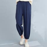 ネイビー | ジョガーパンツ スウェットパンツ 春 | SUNSHINE CLOSET